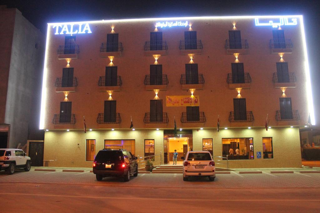 Talia Furnished Apartments. Riyadh Exterior photo